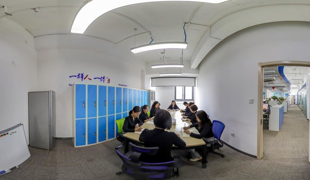 Çin Shaanxi Baisifu Biological Engineering Co., Ltd. şirket Profili