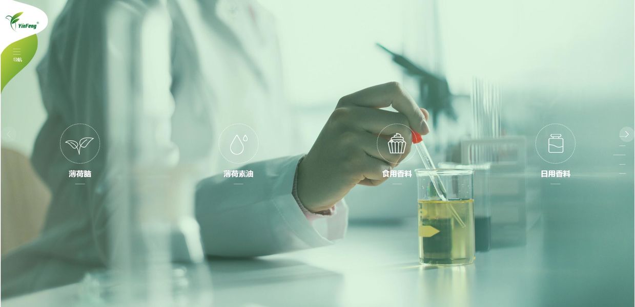 Çin Shaanxi Baisifu Biological Engineering Co., Ltd. şirket Profili