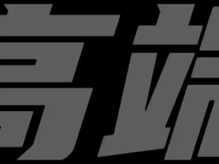 Beyaz üzüm tadı Soda, su, alkol, meyve suyu ve enerji içecekleri için