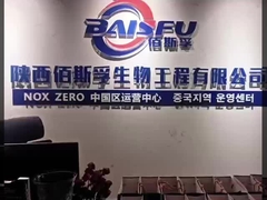 Gıda kalitesi Mürekkepbalığı Tozu Esansı Yüksek Sıcaklığa Dayanıklı Yiyebilir Mürekkepbalığı Esansı