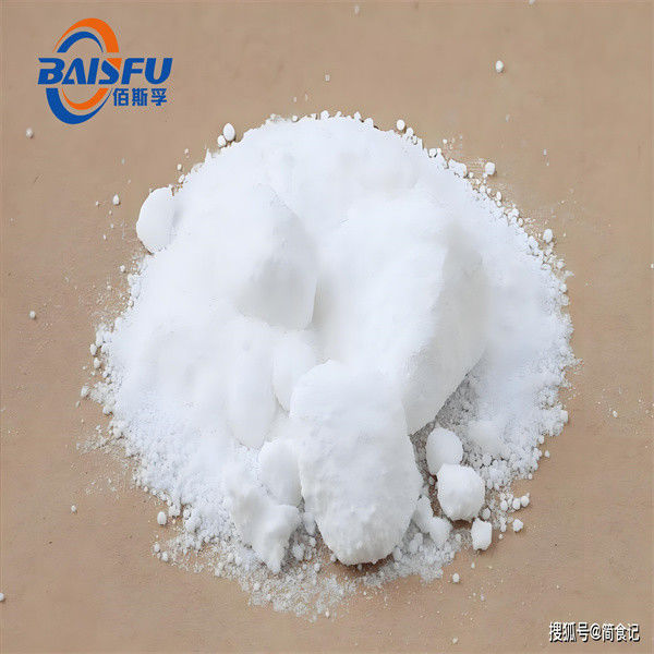 Baisfu Best Selling Natural Organic Sweeteners L-Arabinose Powder CAS NO 5328-37-0 White crystalline powder for food additive and medicine