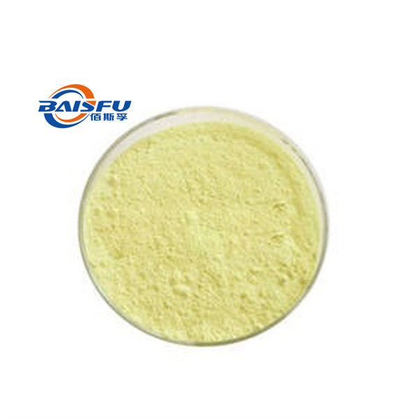Baisfu yellow powder Vitamin A Palmitate Powder CAS No.: 79-81-2 use in Food additive & Dietary Nutrition Fortifier