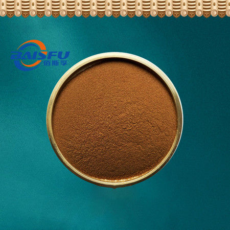 Baisfu Brown Powder Ingredient Plant Extract Reasonable Price CAS NO.3486-67-7