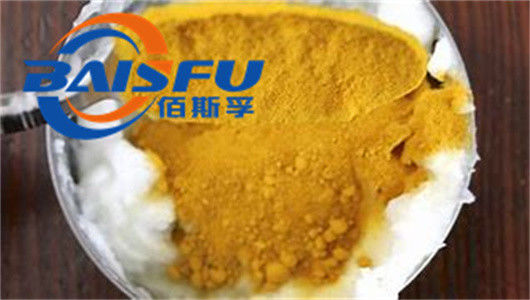 Shaanxi Baisfu plant extract  yellow powder natural organic Silydianin