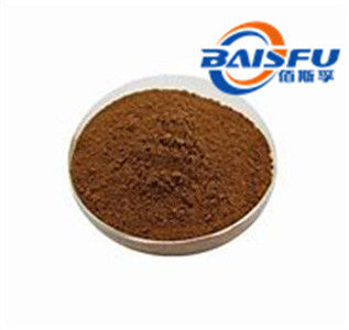 Factory High Quality Reasonable Price Fast Delivery Stock On Sale Vasicinone CAS NO.:486-64-6