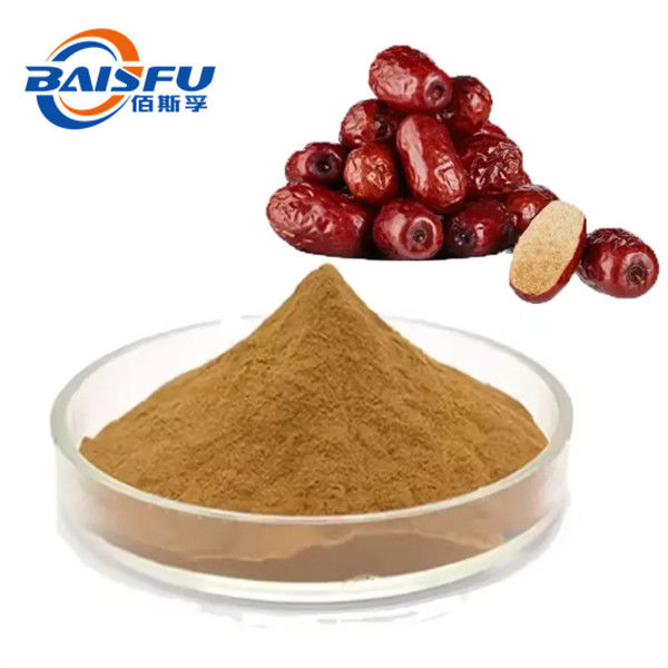100% Organic Herbs 2% Jujubosides Wild Jujube Extract CAS NO.: 55466-05-2 brown fine powder For Insomnia Treatment and food additive