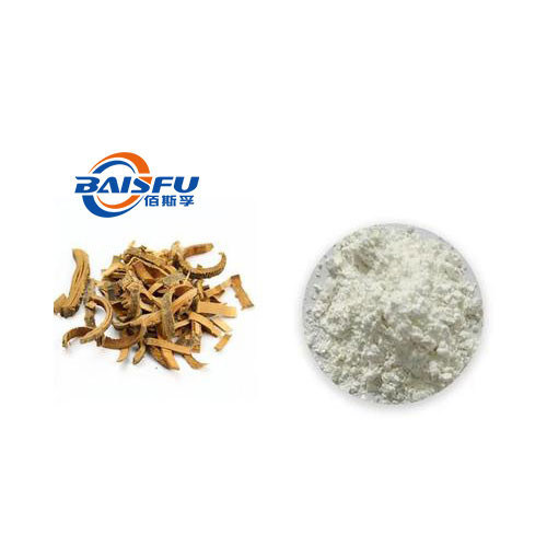 Shaanxi Baisfu plant extract Caryophyllene Oxide CAS:1139-30-6 White crystal Powder Esculin/ Esculin hydrate CAS No.: 531-75-9 use in medicine