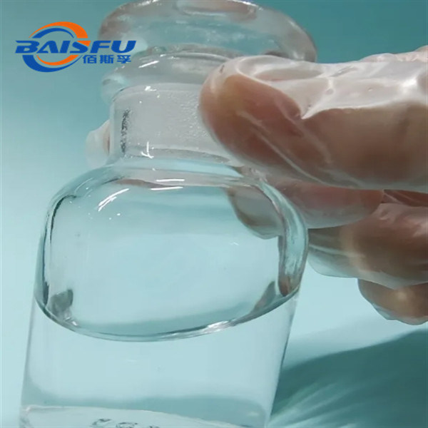 Shaanxi Baisfu Pure plant extract Caryophyllene Oxide CAS:1139-30-6 Colorless Transparent Liquid 98% Isophorone CAS No.: 78-59-1 use in Coatings and Inks Industry