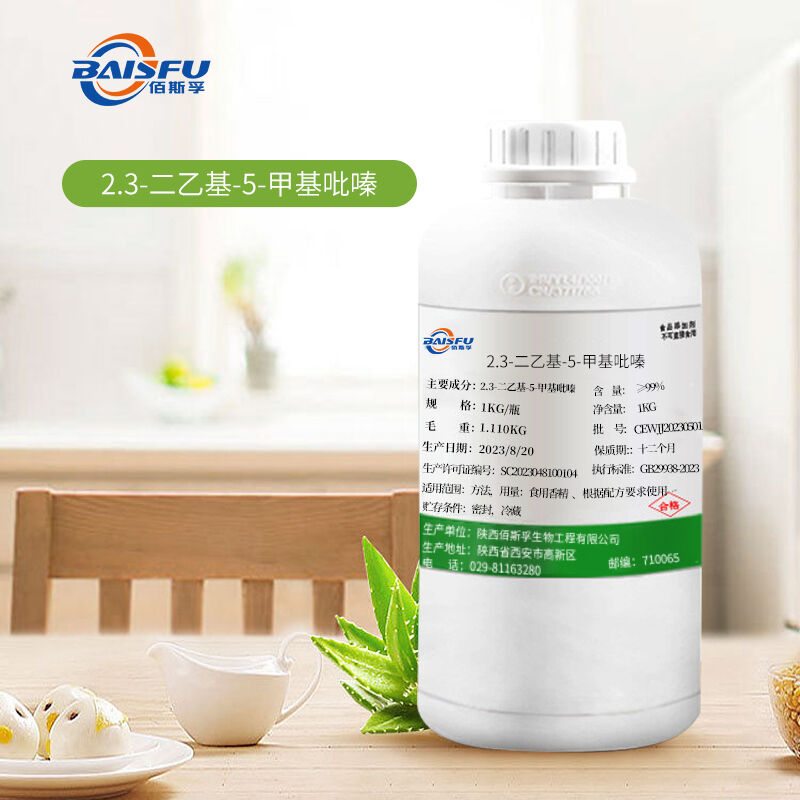 High Quality 2,3-Diethyl-5-methylpyrazine CAS 18138-04-0 Flavor & Fragrance For Food Industry