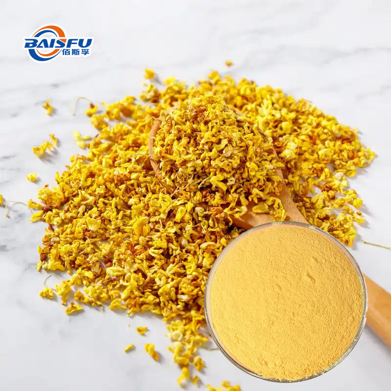 Freeze-Dried Osmanthus Flower Powder (Cold Water Soluble) For Direct Drinking, Blending & Baking