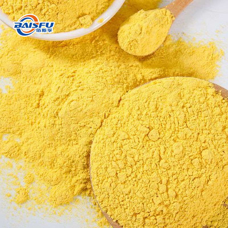 Baisfu Food Grade Free Freeze-Dried Mango Powder Pure Natural Mango Lyophilized Fruit Powder For Beverage 