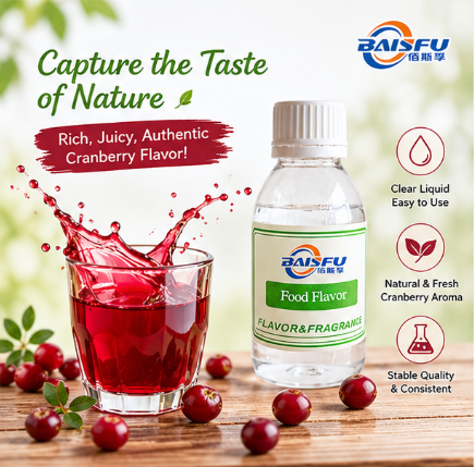Premium Cranberry Flavor for Cranberry Juice Fruit Nectar Vitamin Rich Drink and Smoothie
