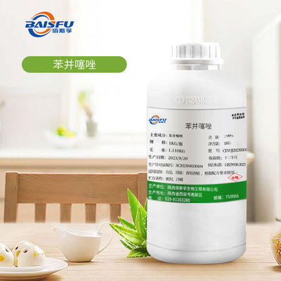 Benzothiazole Monomer Flavor 99% CAS 95-16-9 Benzothiazole